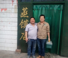 �f�ܵİ��әC�������������ֿ�