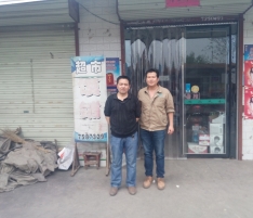 萬(wàn)杰饅頭機(jī)，給我們帶來的福音